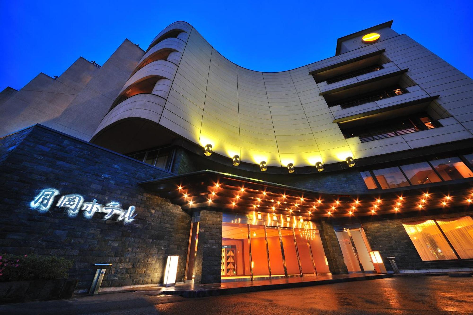 สึกิโอกะ โฮเต็ล Hotel Kaminoyama ภายนอก รูปภาพ