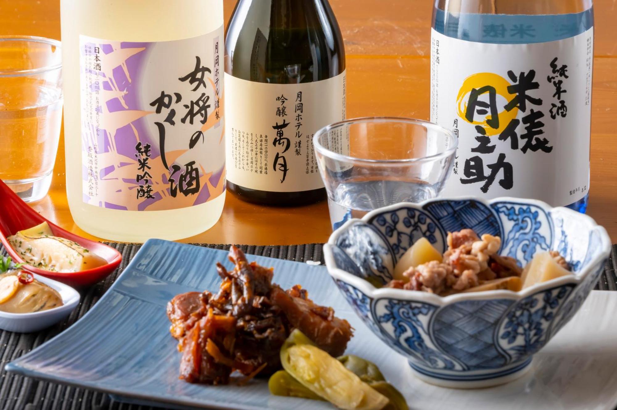 สึกิโอกะ โฮเต็ล Hotel Kaminoyama ภายนอก รูปภาพ